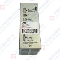 ***ALLEN BRADLEY 1745-C1