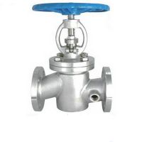 BJ41W 保温截止阀