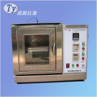  TY/ͨԴ GB8410-2006 βȼղ
