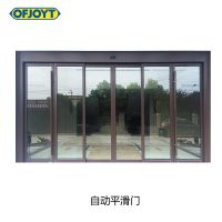 OFJOYT·ɾͨԶӦ Զƽ Ӧ ʷճƽ