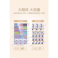 艾丰AF-S770+21BS成人用品自动售货机无人售货机24小时无人售货店