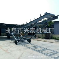 煤矿用皮带输送机 矿用爬坡皮带式输送机 升降式皮带输送机