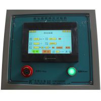 HK-511¥·