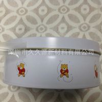 ʳƷзڽ PVCҩƷܷ30mm66m
