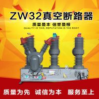 ɭԴרҵ ZW32ն· ѹտ ʽ