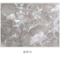 别墅酒店商场超市装修用波斯灰大理石背景墙地板外墙洗手池台面