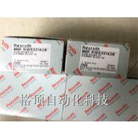 ʿֻR165349420