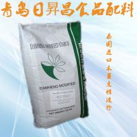 进口木薯变性淀粉食品级变性淀粉价格批发供应山东青岛乳化剂增稠剂