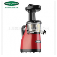 OmegaJuicersŷʿ 372HDR-Cե֭ ŷե֭
