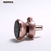 REMAX RM-C19ֻ֧ܴABS PC Ͻɫѡ