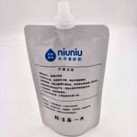 ͸250ml  ޾ţ̶