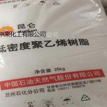 ��ʯ���m��ʯ���͉�����ϩ2420H