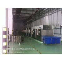 ˮϴ豸ѡ100KGˮϴXGQ-100F