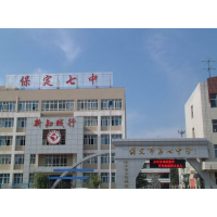 Gmtd 金迈视讯 河北省保定市七中智能广播系统案例