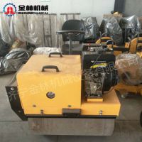 建筑工人好帮手小型压路机 金林机械1吨双轮压路机