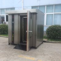 32½¯ 163264Ƭת¯