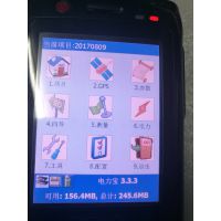 bip6000 PDAֳն  ̵ ݲɼ  GPS