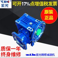ӱϹٻ-NMRW050-30/80B5ϸ˼