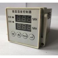  YDI-ZWS-45-2S ·ʪȿ