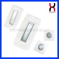 ŲĹӦδſ 25*8*2.2mm ǿŦ