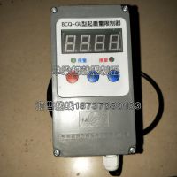 SYG-OAѹʽ 10T쳵 綯«