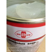 METALUB¹֬ SILICONE GREASE S260 ͸¹֬