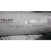 ¹ݶMakrolon PC 2458 ճ ģ ʳƷ ɫ ;ҽ/