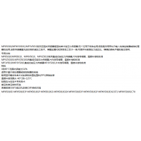 FREESCALE/˼ ѹ MPX5010DP
