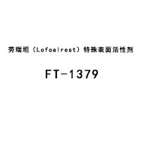 ̹LofoalrestԼ FT-1379