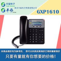 Grandstream潮流GXP1610 基础型IP电话机 SIP网络电话机