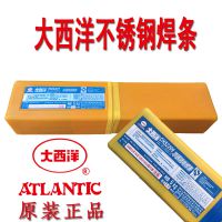 J857CrͺϽǿֺE8515-G纸E12015-G