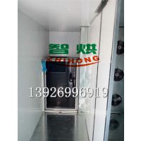 �Ǻ��Ƹ�����ϵͳ���������ϵͳZH-JN-HGJ03�����ż۸��