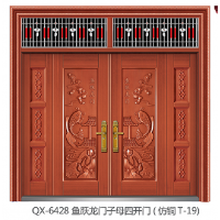 厂家供应QX-6428鱼跃龙门子母四开门
