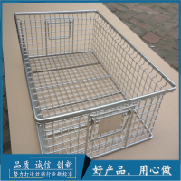 不锈钢医用消毒筐@标准灭菌清洗网筐@304不锈钢网篮