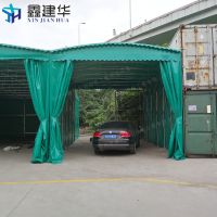 芜湖三山区电动伸缩雨棚布 大型工业帐篷 楼顶遮阳蓬产品设计