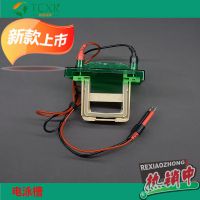 ڲ0101800*ڲֿ˫ֱӾ-WBʵ鲮bio-radӾĲ
