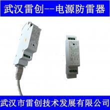 人״  OD-RJ11-TELE2绰豸 װźű 绰