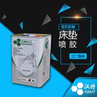ר罺 沼ེ 罺