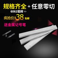 Ӧ6061 ֻ ʹҵ  