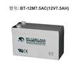 ܴBT-6M12AC(12V12AH)