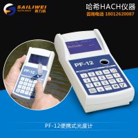 ¹MACHEREY-NAGEL PF-12 Plus MNˮʷ