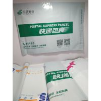 LDPE/HDPE ں ϴ|רϴ|רÿݴ