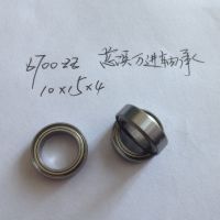 ֻӦ 6709-2RS  6709ZZ CWJ