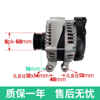  ·4.4ͷܳ14V150A ECOEMAVA115015