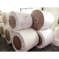 30-60克白牛皮纸PE复合纸袋,