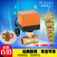 Ӧ綯.ߵ綯.յ綯.綯