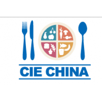 CIE2018第四届上海国际餐饮食材展览会