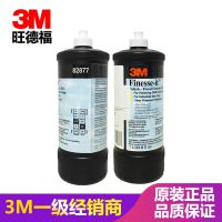 ***3M 82877/81235׹ 3M׹Һ  洦ˮ ޸