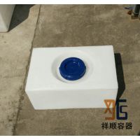 45L扁水箱 45升方形塑料水桶 45公斤耐腐储水箱