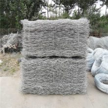 石笼网片 涂塑石笼网 pvc铅丝笼